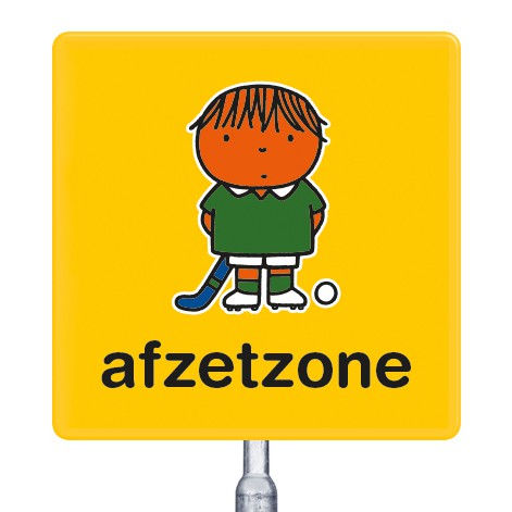 gele beachflag vlag en attentieborden met een dick bruna afbeelding bekend van nijnjte met tekst afzetzone voor scholen kleuterscholen kinderdagverblijven peuterspeelzalen speciaal onderwijs en sportverenigingen om plekken en plaatsen te markeren of aan t